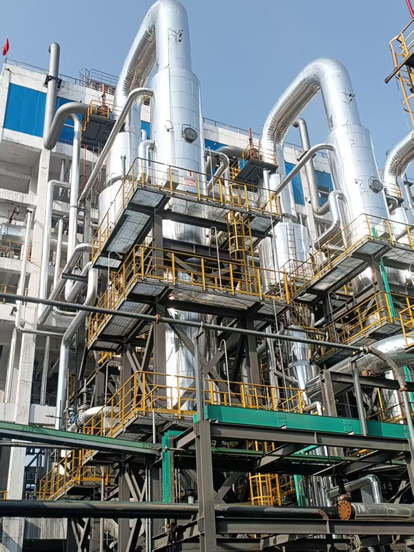 山西天源煤化工